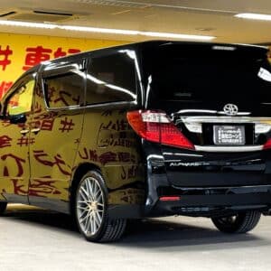 ALPHRD アルファード 350S Cパッケージ【サンルーフ】