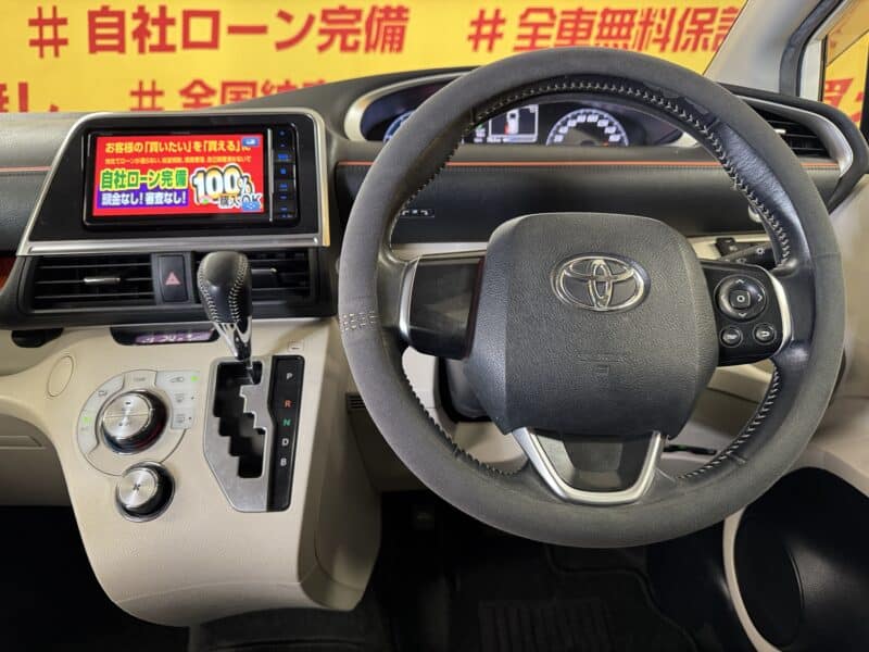 SIENTA シエンタ HYBRID G【車検2年付】