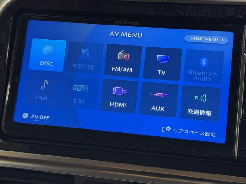 SIENTA シエンタ HYBRID G【車検2年付】