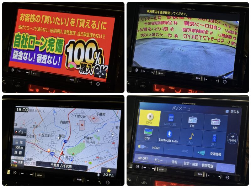 SERENA セレナ ライダー パフォーマンススペック ブラックライン S-HYBRID 【特別仕様車】