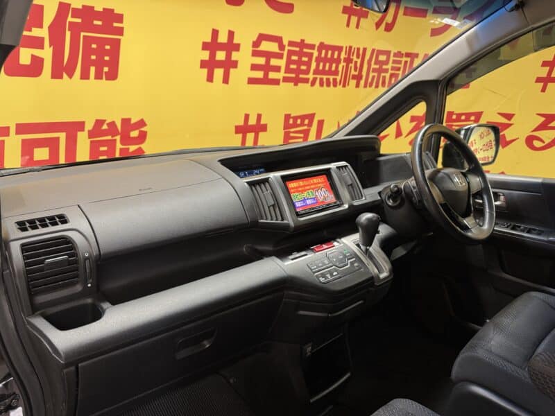 STEPWGN ステップワゴンスパーダ Z 【総合評価優良車】