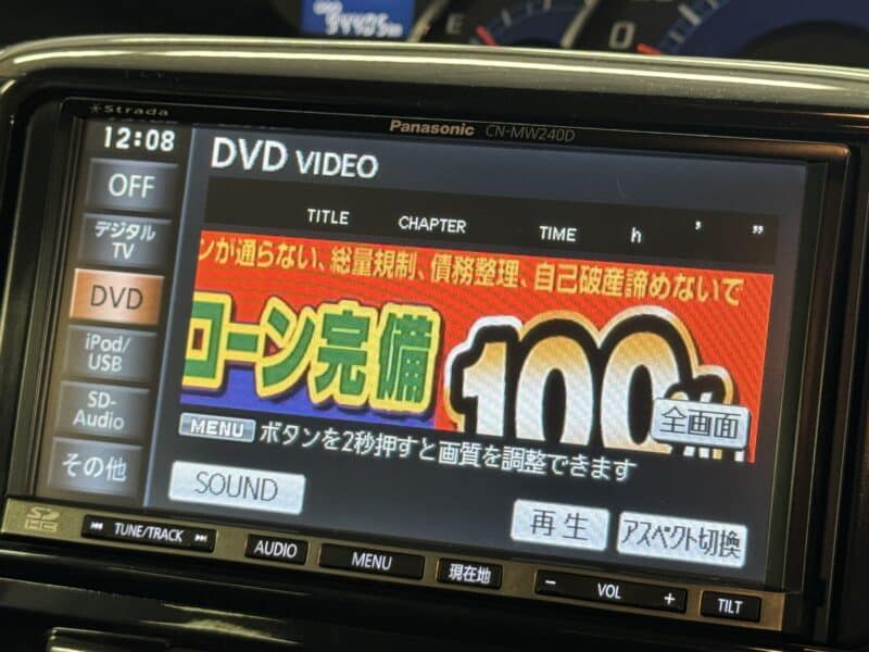 TANTO CUSTOM タント カスタムX スペシャル 【4WD】【後期型】【車検2年付】