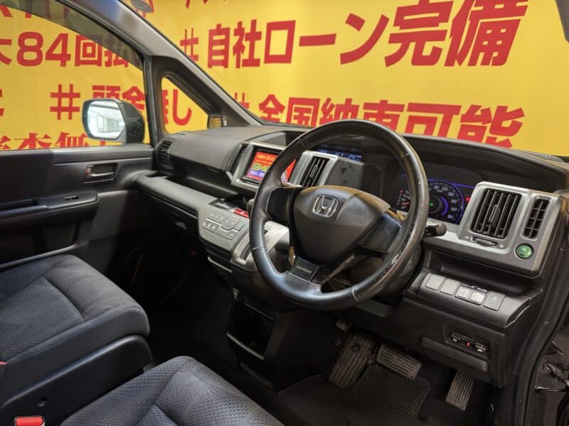 STEPWGN ステップワゴンスパーダ Z 【総合評価優良車】