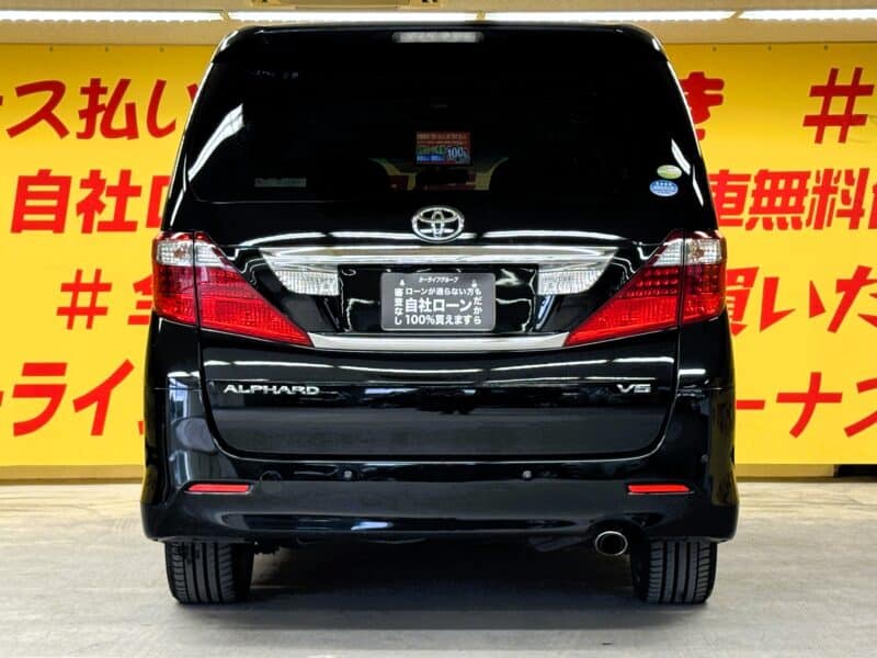 ALPHRD アルファード 350S Cパッケージ【サンルーフ】