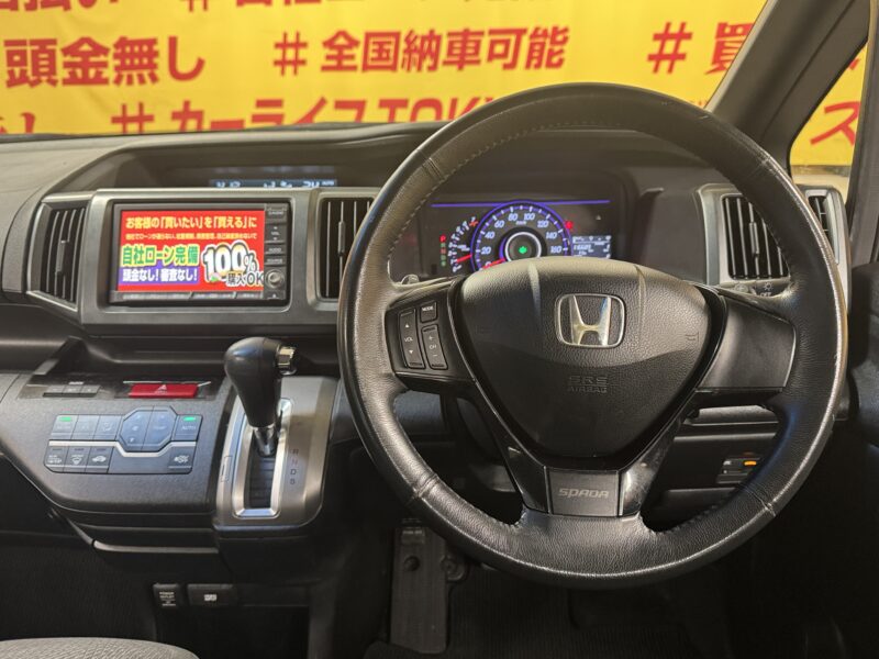 STEPWGN ステップワゴンスパーダ Z【車検2年付】