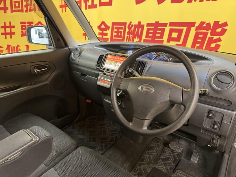 TANTO CUSTOM タント カスタムX スペシャル 【4WD】【後期型】【車検2年付】