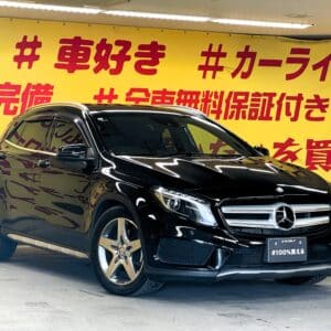 MERCEDES BENZ メルセデス・ベンツ　GLA250 4マチック【4WD】【総合評価優良車】【車検２年付】