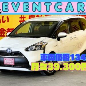 SIENTA シエンタ HYBRID G【車検2年付】