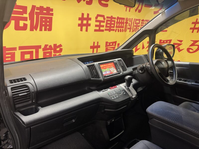 STEPWGN ステップワゴンスパーダ Z【車検2年付】