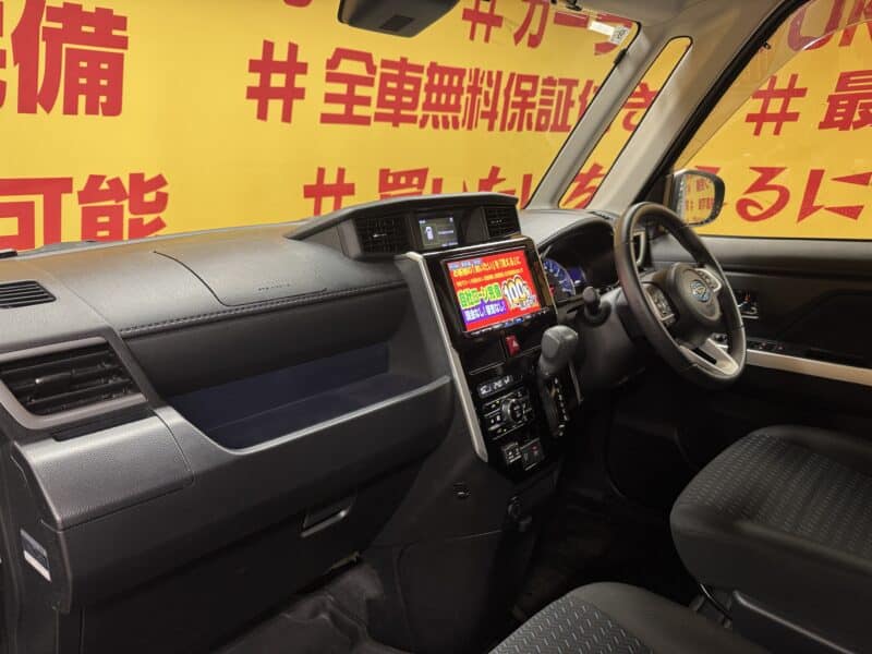 THOR トール カスタム G