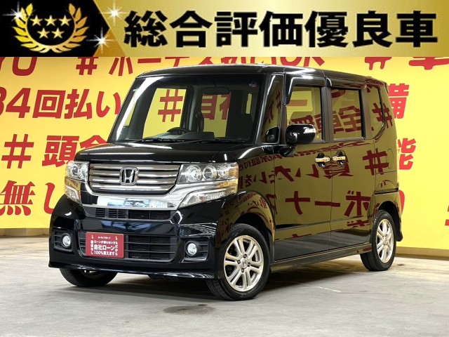 N-BOX　カスタム　G　Lパッケージ　【総合評価優良車】