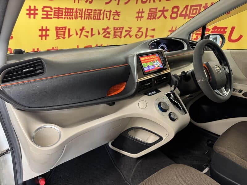 SIENTA シエンタ HYBRID G【車検2年付】