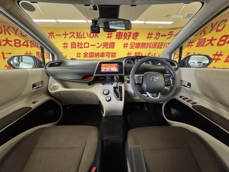 SIENTA シエンタ HYBRID G【車検2年付】