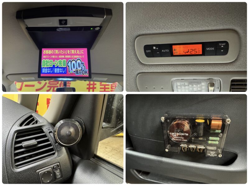 SERENA セレナ ライダー パフォーマンススペック ブラックライン S-HYBRID 【特別仕様車】