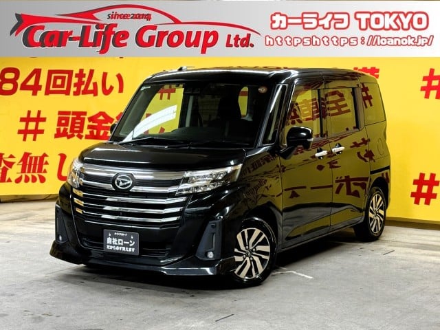 THOR　トール　カスタム　G