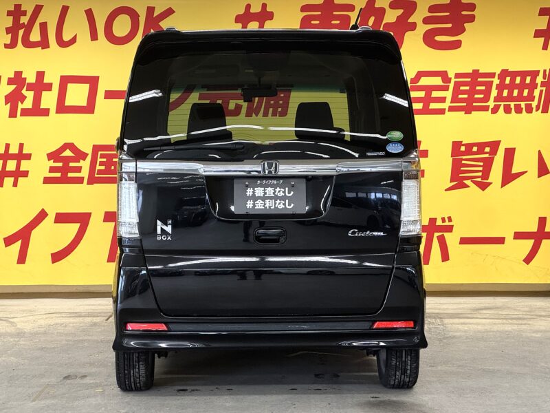 N-BOX カスタム GL パッケージ 【車検2年付】