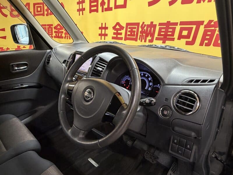 ROOX ルークス ハイウェイスター ターボ リミテッド【ターボ車】 【特別仕様車】