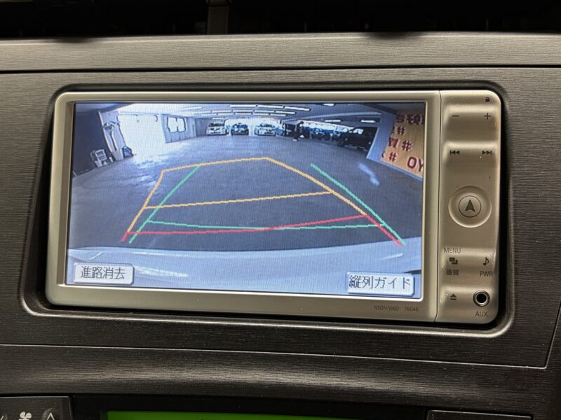 PRIUS プリウス S 【車検2年付】【1年保証】