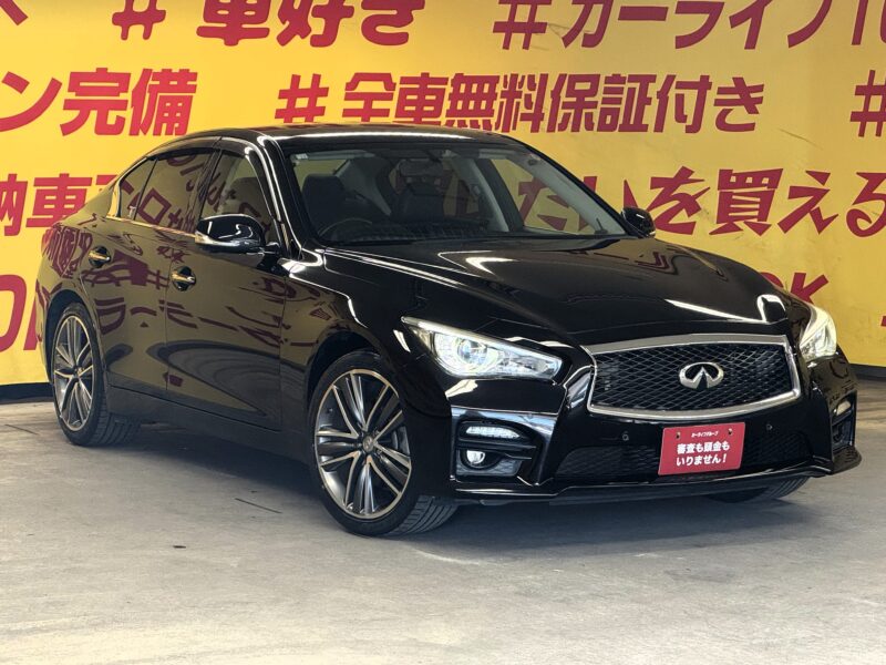 SKYLINE スカイライン 200GT-T タイプSP【総合評価優良車】【車検2年付】