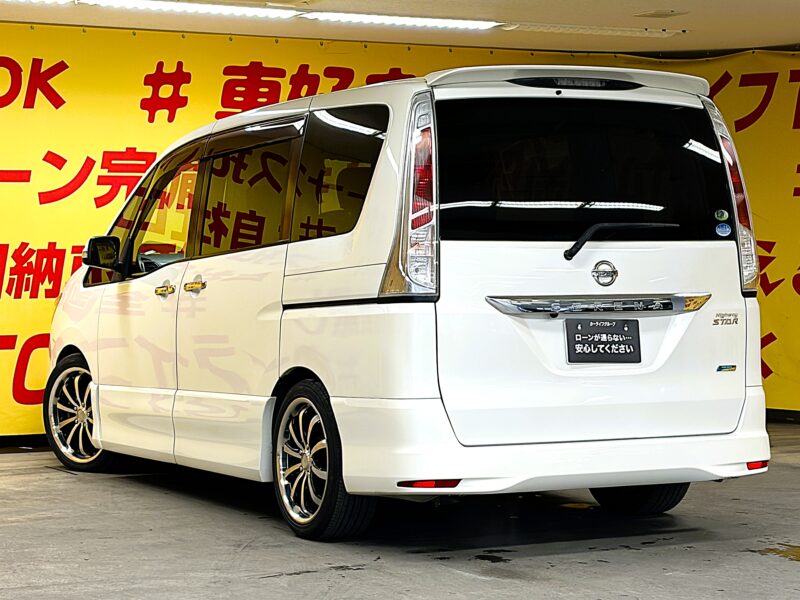 SERENA セレナ ハイウェイスター 【総合評価優良車】【車検2年付】【1年保証】