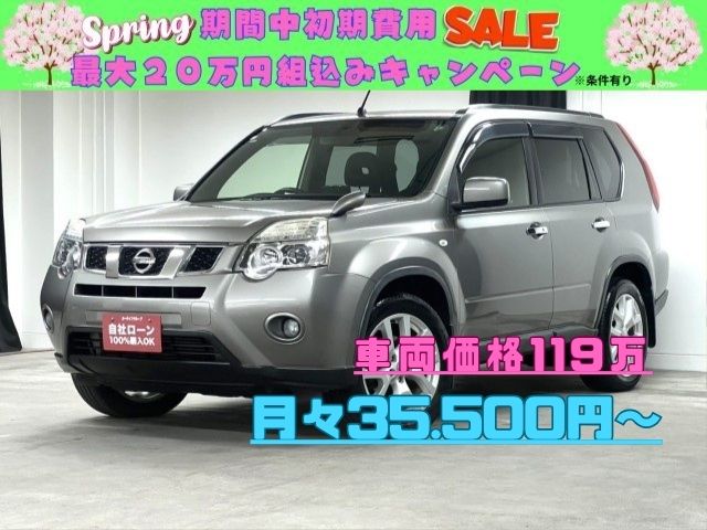 X-TRAIL　エクストレイル　20GT　【4WD】