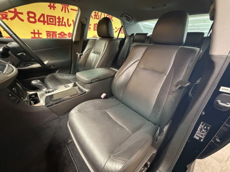 CROWN クラウンアスリート【総合評価優良車】【後期型】【車検2年付】