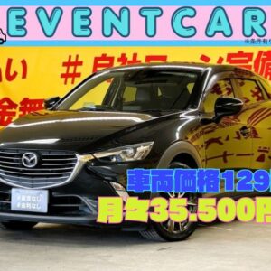 CX-3　XD ツーリング【4WD】【ディーゼル】【ターボ】