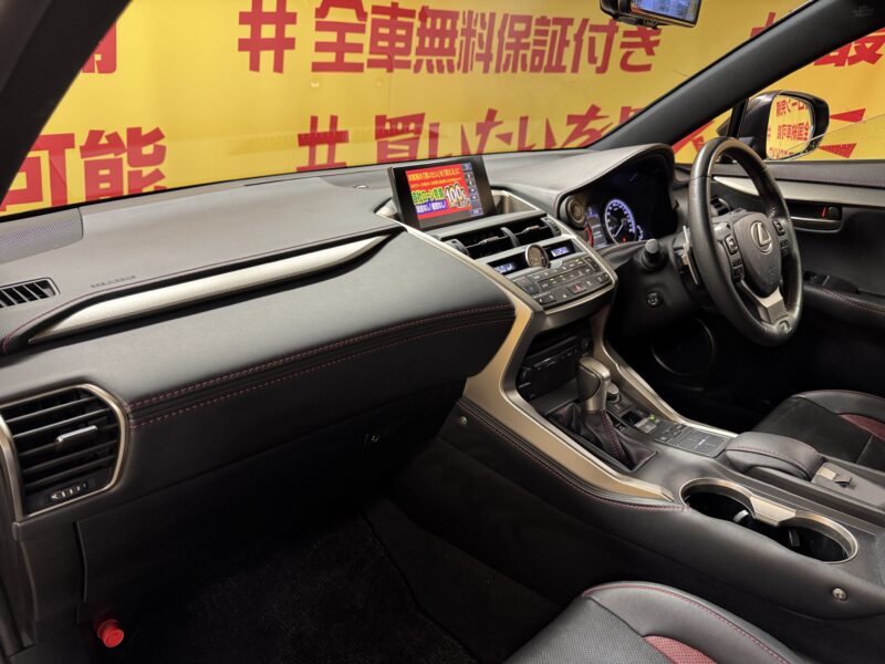 LEXUS レクサス NX200t Fスポーツ 【総合評価優良車】【車検2年付】