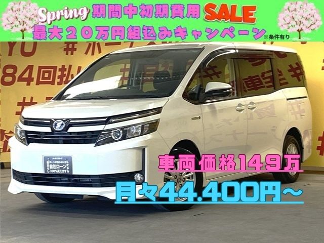 VOXY　ヴォクシーHV　V　【車検2年付】