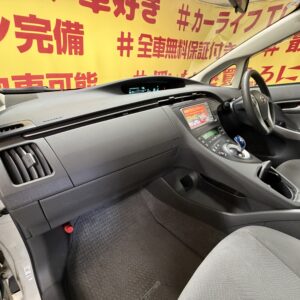 PRIUS プリウス S 【車検2年付】【1年保証】
