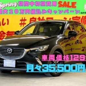 CX-3　XD ツーリング【4WD】【ディーゼル】【ターボ】