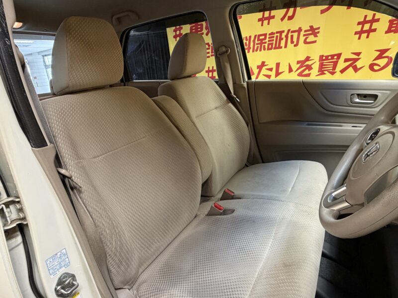 N-WGN G・Aパッケージ 【車検2年付】【1年保証】