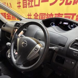 SERENA　セレナ　ハイウェイスター　S-HV　【総合評価優良車】【車検２年付】【１年保証】
