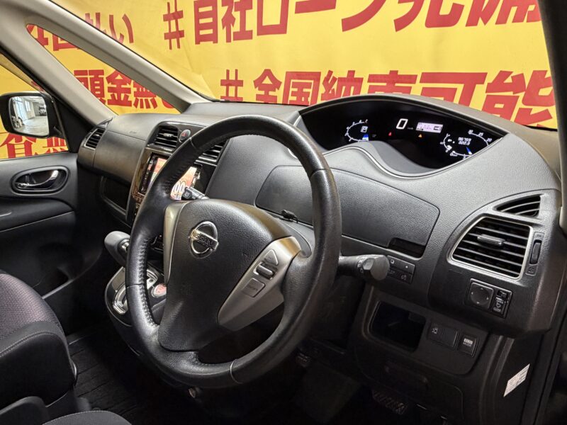 SERENA セレナ ハイウェイスター S-HV 【総合評価優良車】【車検2年付】【1年保証】