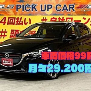 DEMIO　デミオ　XD　ミッドセンチュリー　【車検2年付】【1年保証】【ターボ】