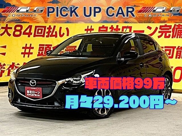 DEMIO デミオ XD ミッドセンチュリー 【車検2年付】【1年保証】【ターボ】