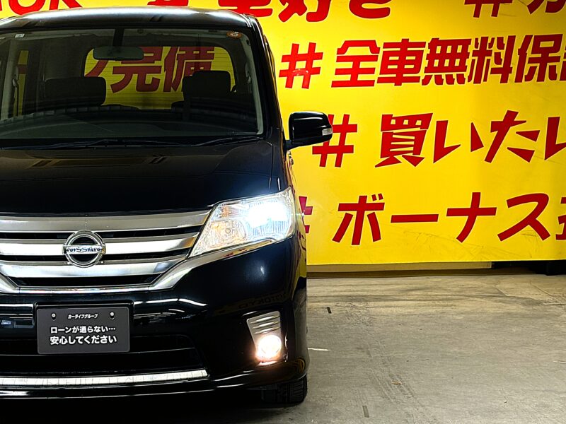 SERENA セレナ ハイウェイスター S-HV 【総合評価優良車】【車検2年付】【1年保証】