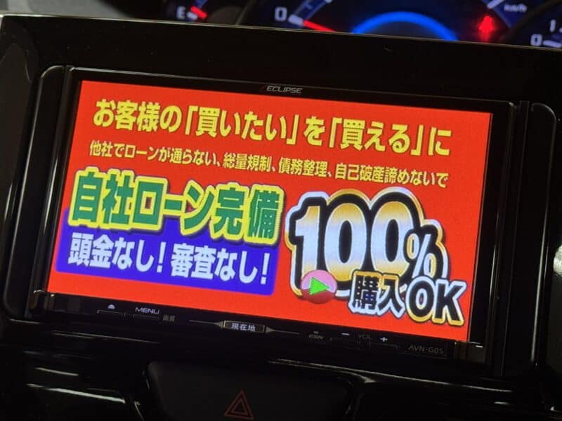 TANTO CUSTOM タントカスタム X SA