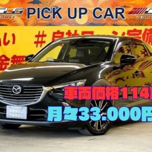 CX-3　XD ツーリング　【車検2年付】【4WD】ディーゼルターボ