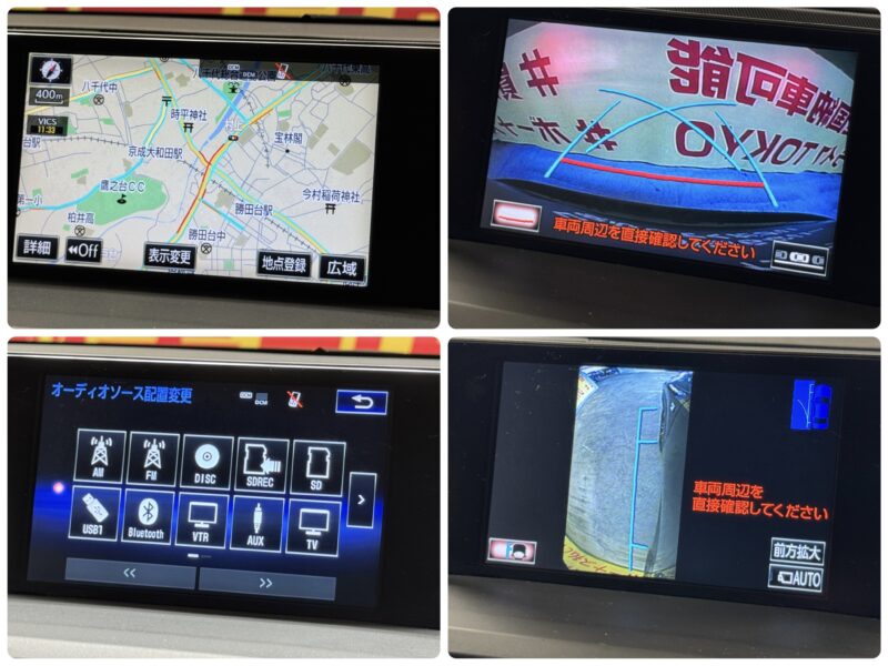 LEXUS レクサス NX200t Fスポーツ 【総合評価優良車】【車検2年付】