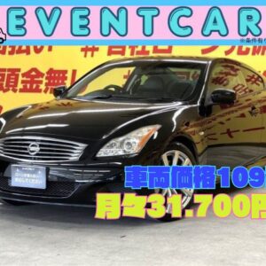 SKYLINE スカイラインクーペ 370GT タイプS