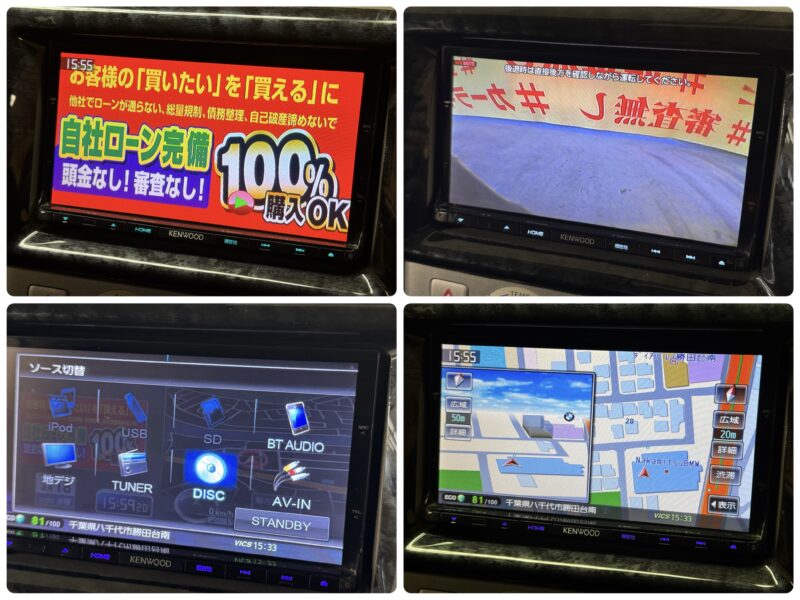 EVERY エブリィワゴン PZターボ 【車検2年付】