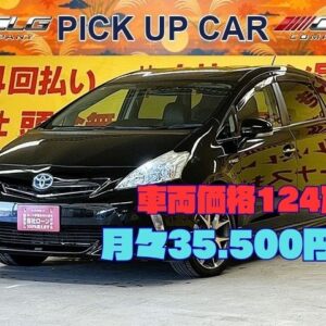 PRIUS プリウスα G チューンブラック 【カスタム】