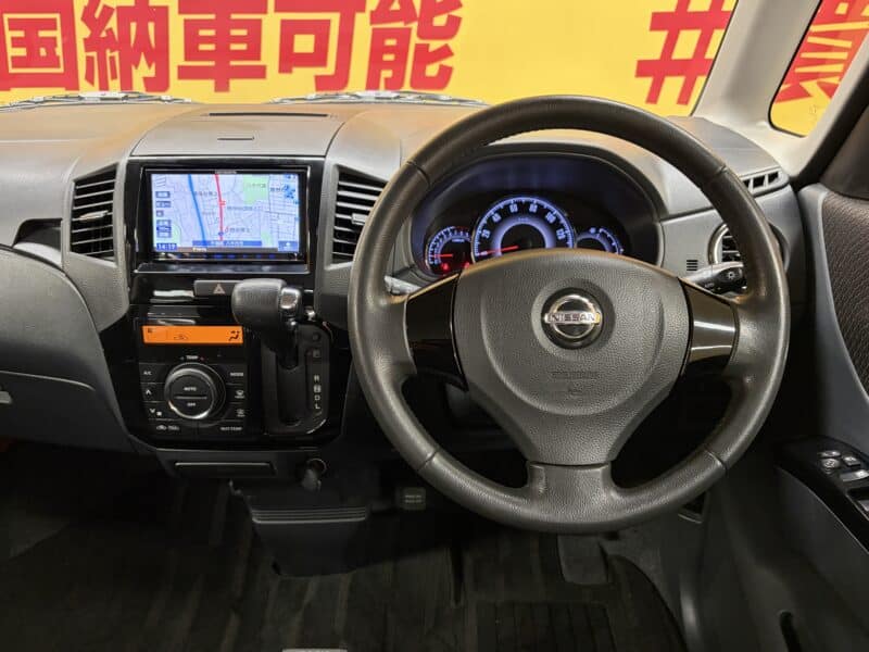 ROOX ルークス ハイウェイスター ターボ リミテッド【ターボ車】 【特別仕様車】