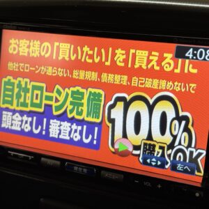 WAGON R　ワゴンRスティングレー　X　【車検２年付】