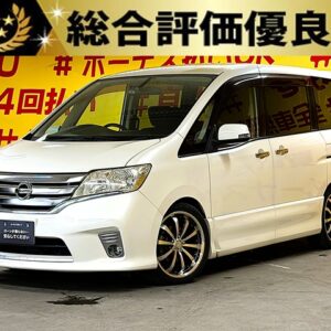 SERENA　セレナ　ハイウェイスター　【総合評価優良車】【車検2年付】【1年保証】