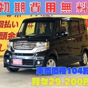 N-BOXカスタム　G・Lパッケージ【車検２年付】