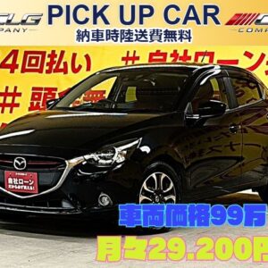 DEMIO　デミオ　XD　ミッドセンチュリー　【車検2年付】【1年保証】【ターボ】