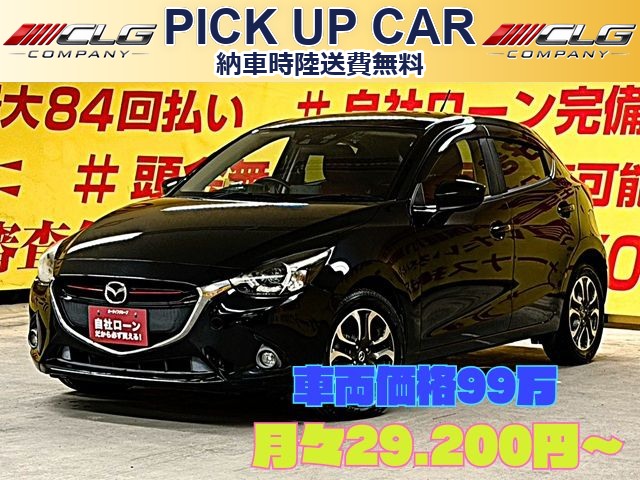 DEMIO デミオ XD ミッドセンチュリー 【車検2年付】【1年保証】【ターボ】