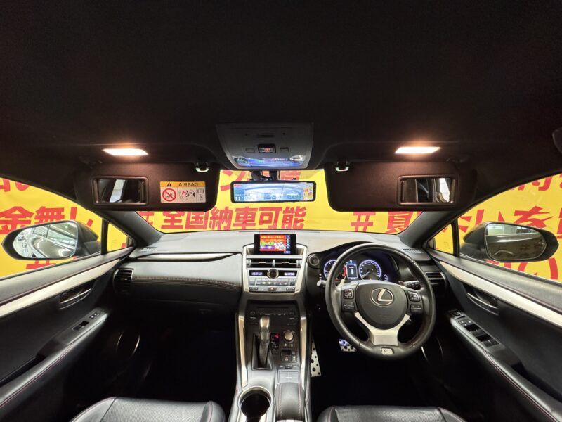 LEXUS レクサス NX200t Fスポーツ 【総合評価優良車】【車検2年付】